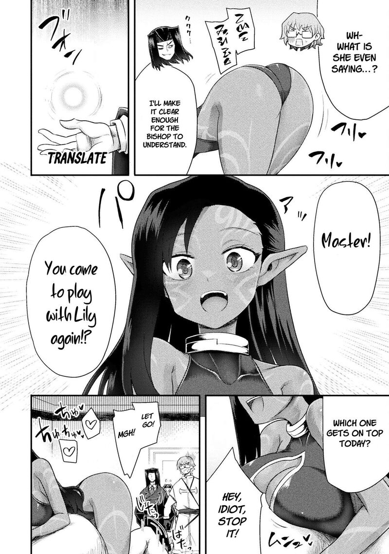 The Other World’s Wizard Does Not Chant Chapter 53 - Page 10