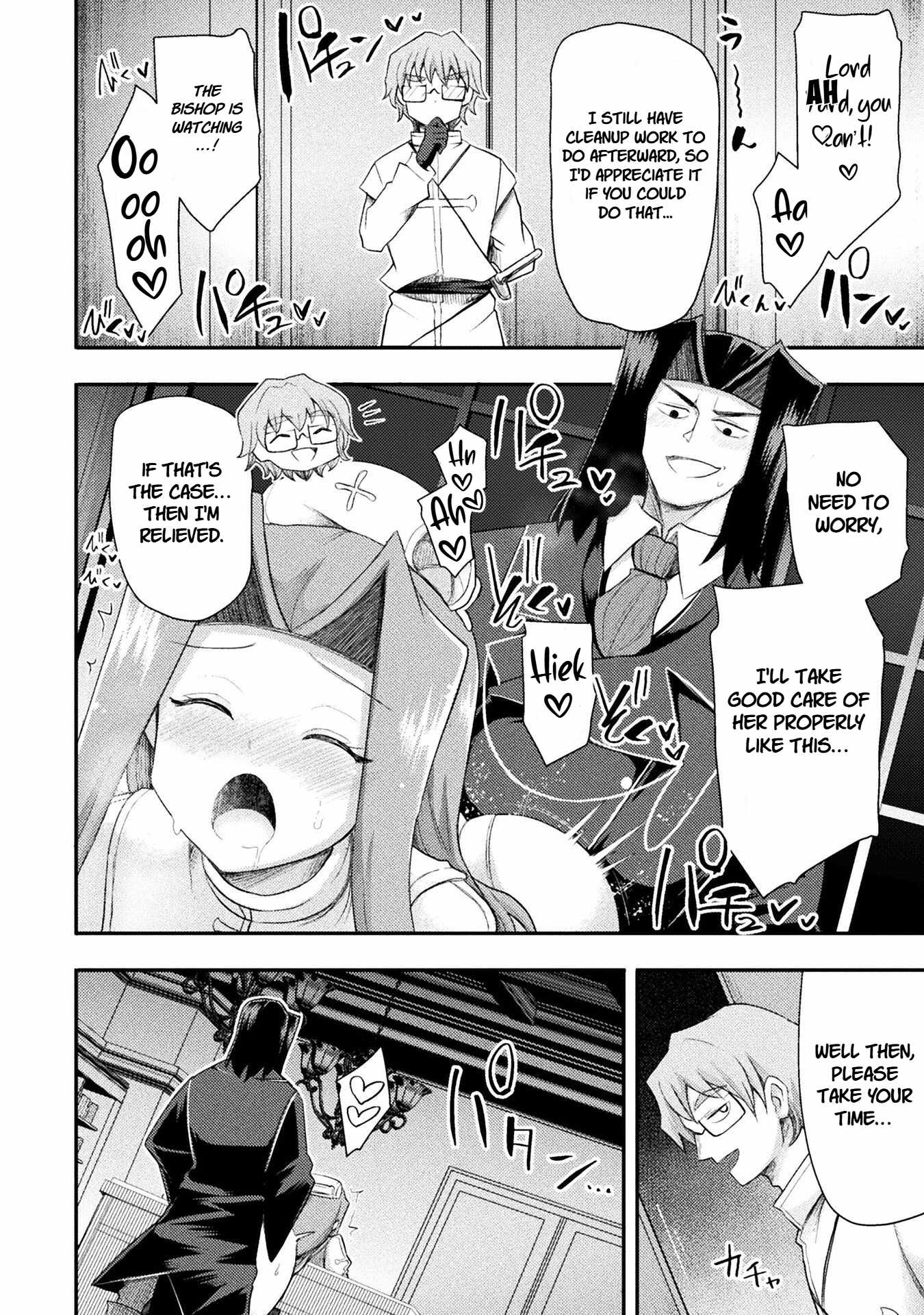 The Other World’s Wizard Does Not Chant Chapter 54 - Page 14