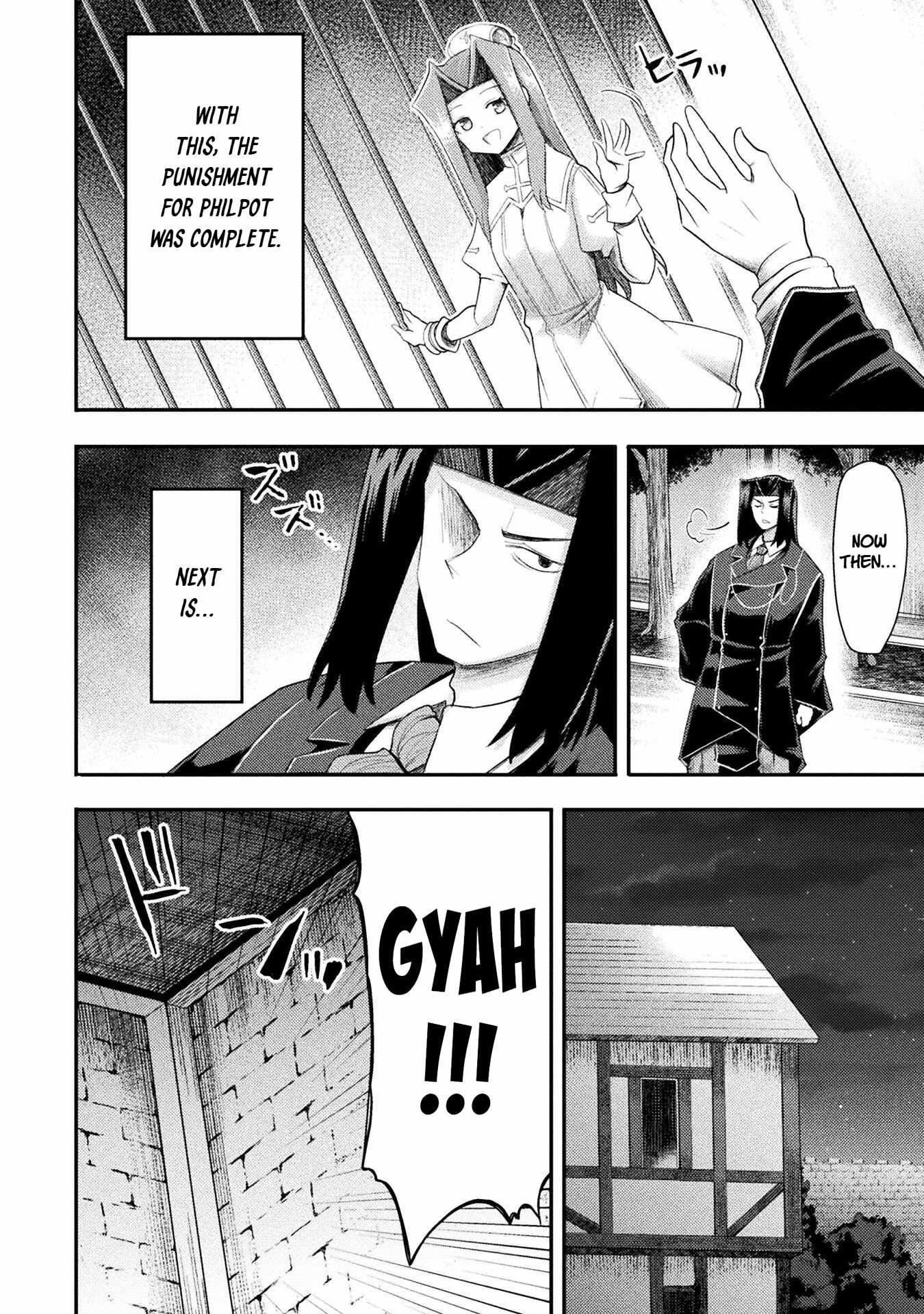 The Other World’s Wizard Does Not Chant Chapter 54 - Page 18