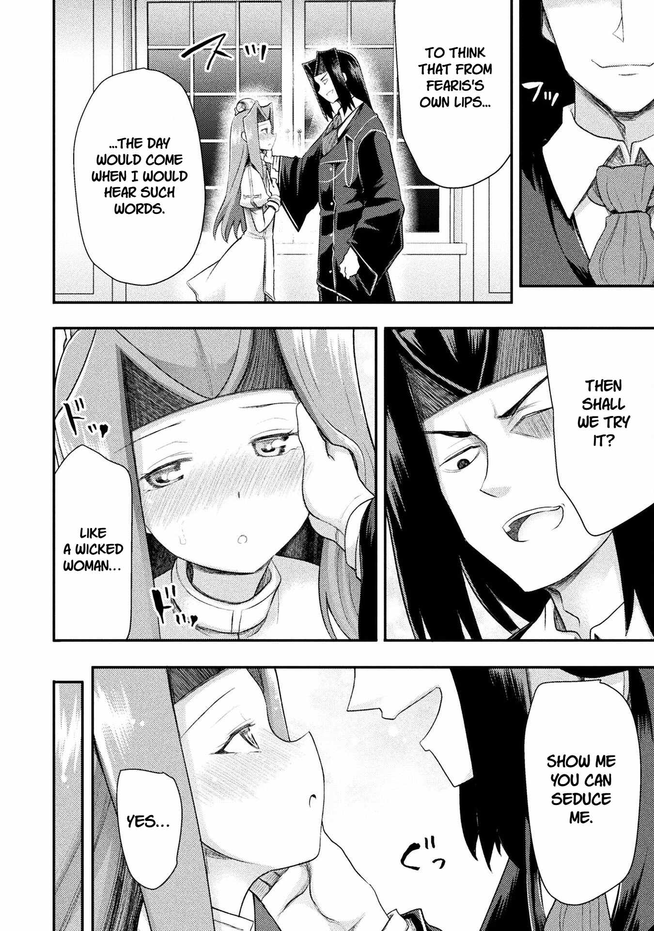 The Other World’s Wizard Does Not Chant Chapter 54 - Page 6