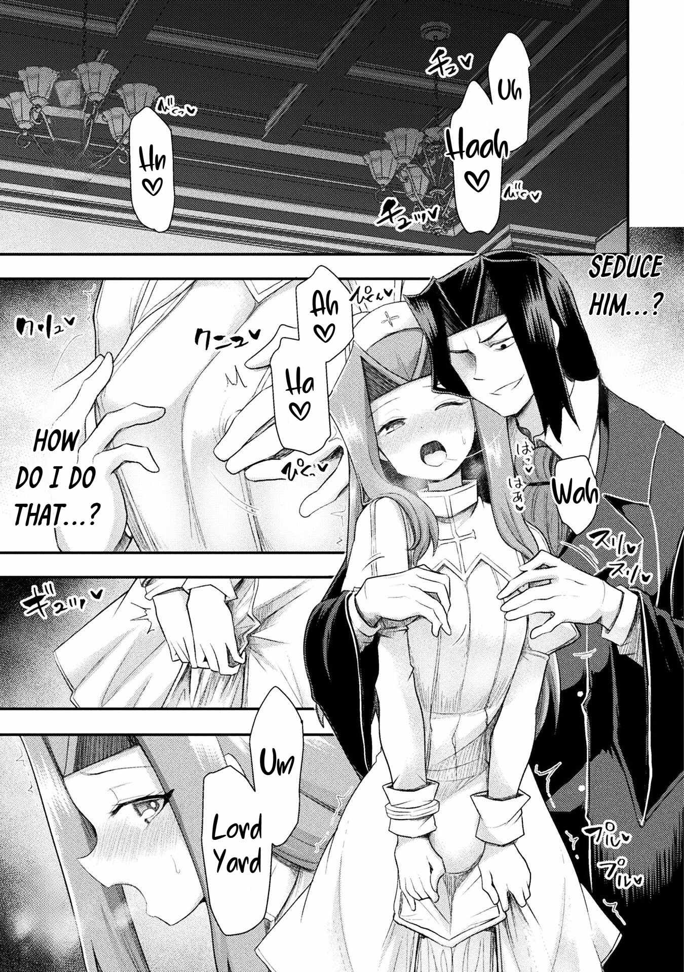 The Other World’s Wizard Does Not Chant Chapter 54 - Page 7