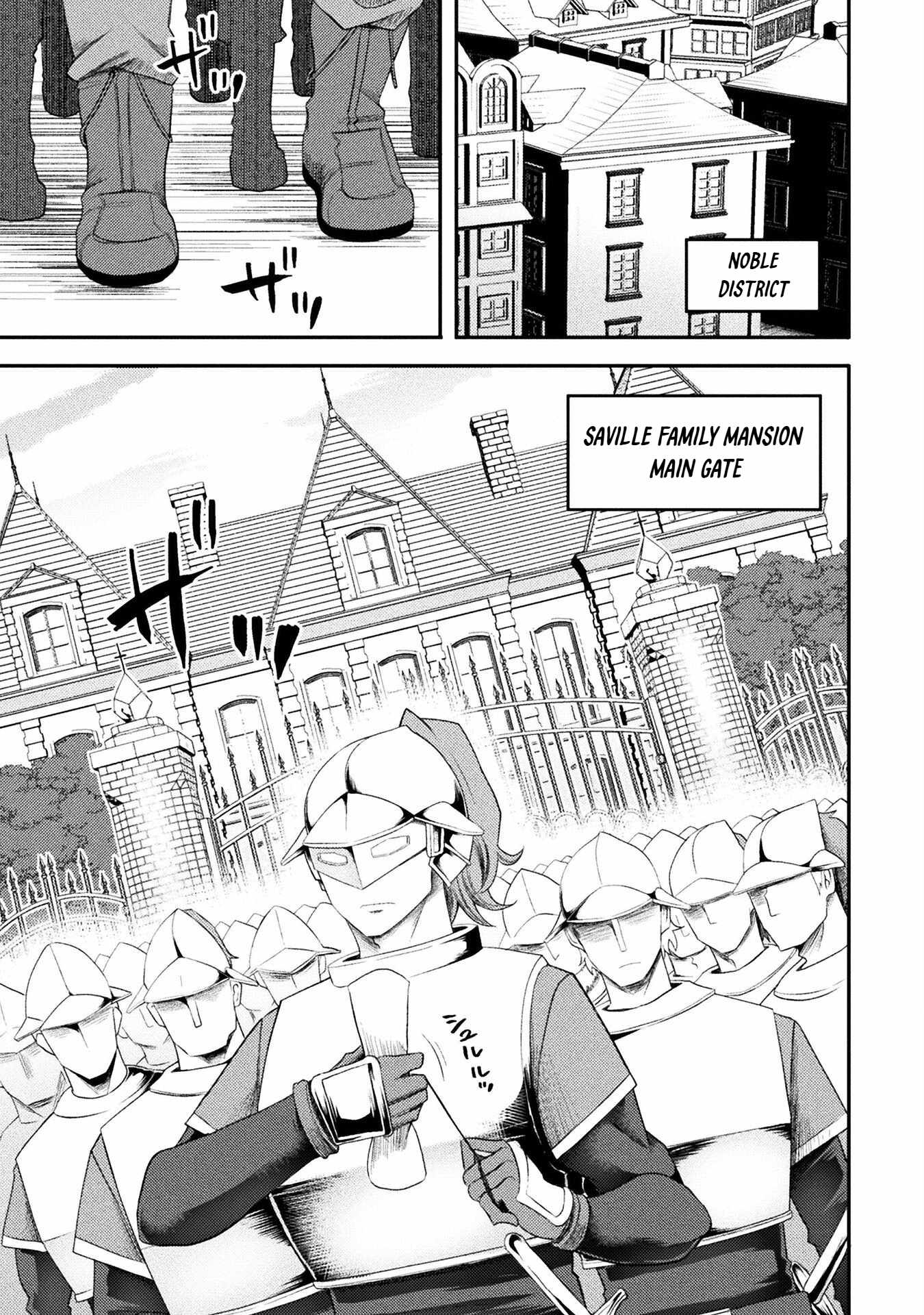 The Other World’s Wizard Does Not Chant Chapter 55 - Page 11