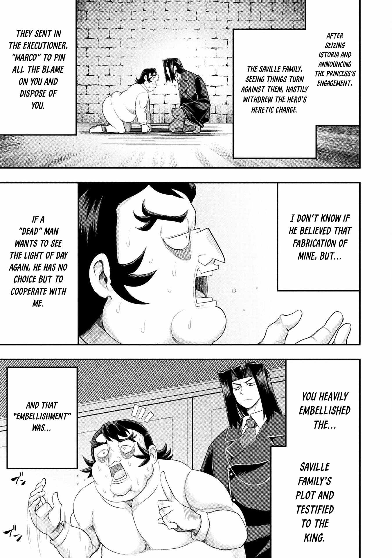 The Other World’s Wizard Does Not Chant Chapter 55 - Page 3