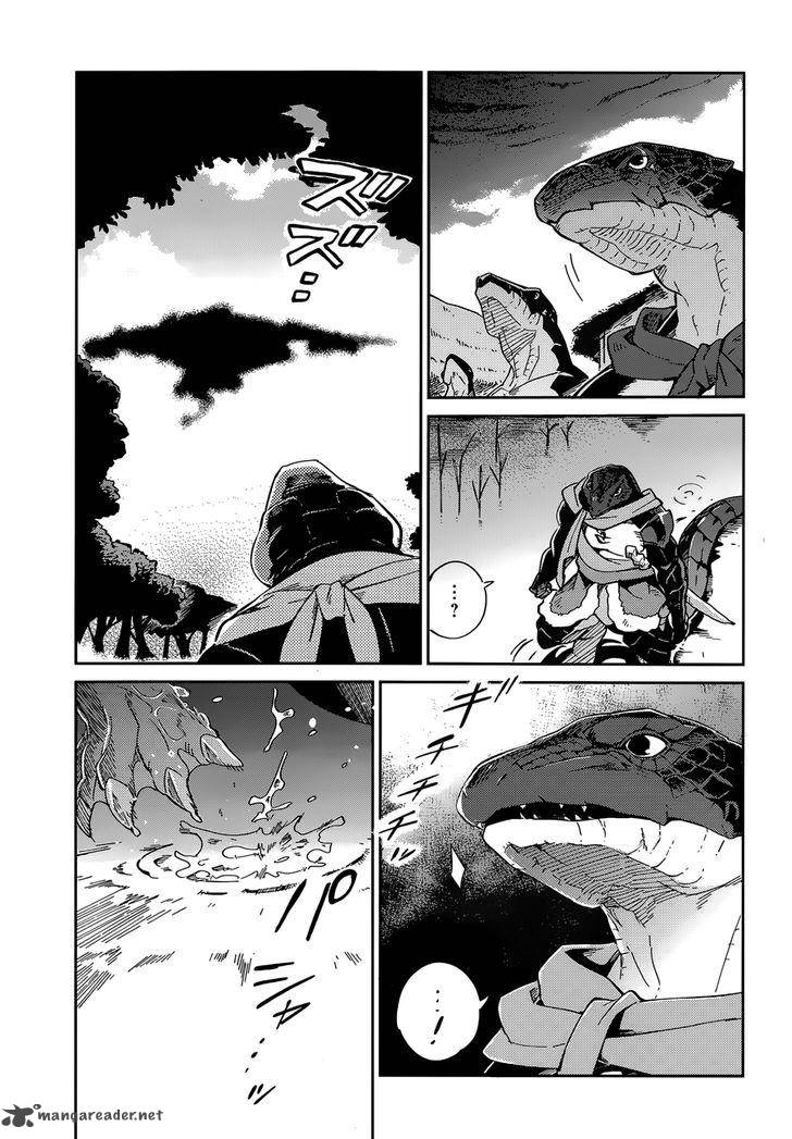 Overlord Chapter 15 - Page 17