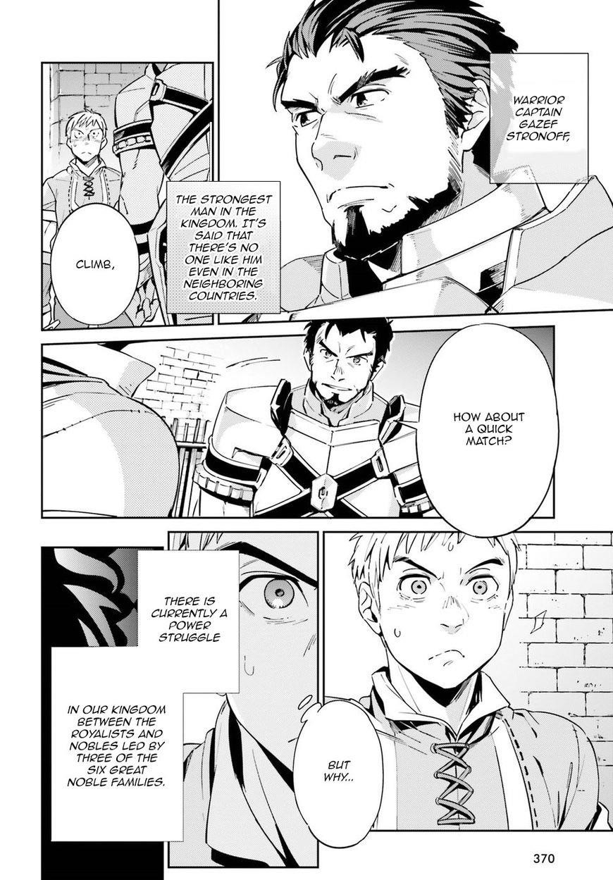 Overlord Chapter 29 - Page 4