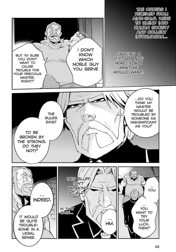 Overlord Chapter 32 - Page 11