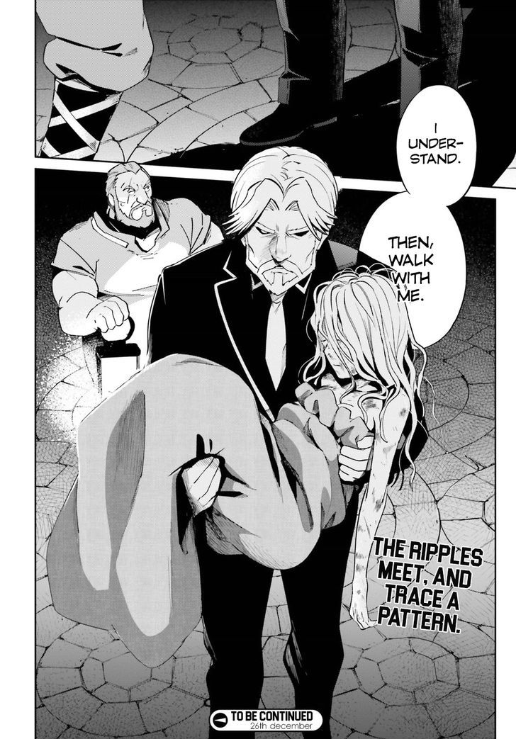Overlord Chapter 32 - Page 26