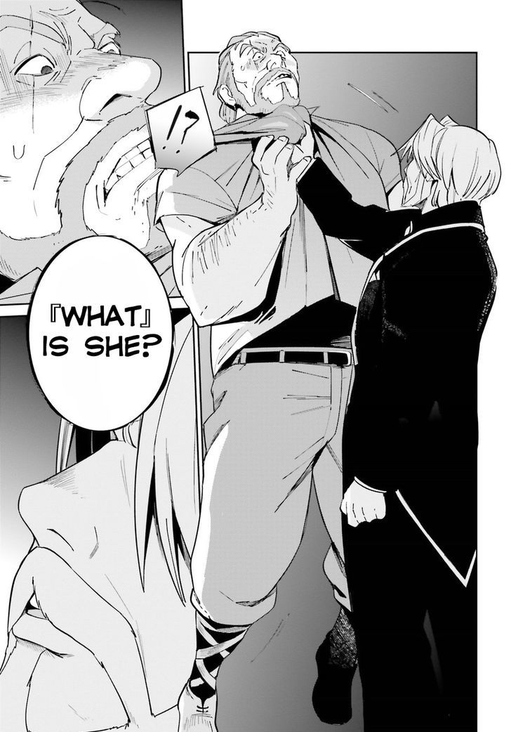 Overlord Chapter 32 - Page 6