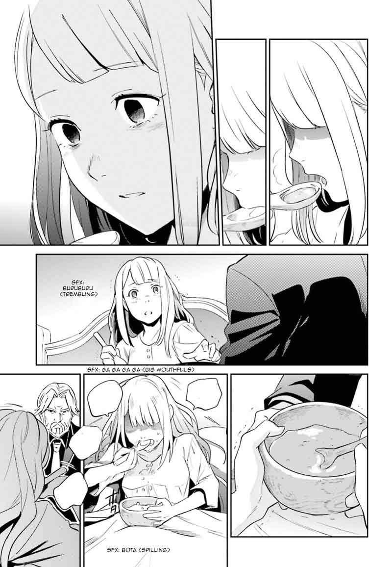 Overlord Chapter 33 - Page 19