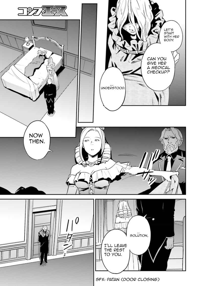 Overlord Chapter 33 - Page 3