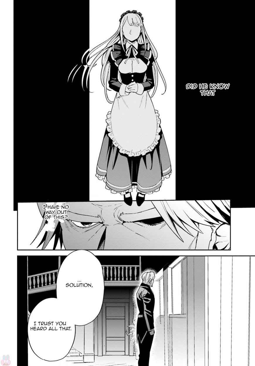 Overlord Chapter 34 - Page 30