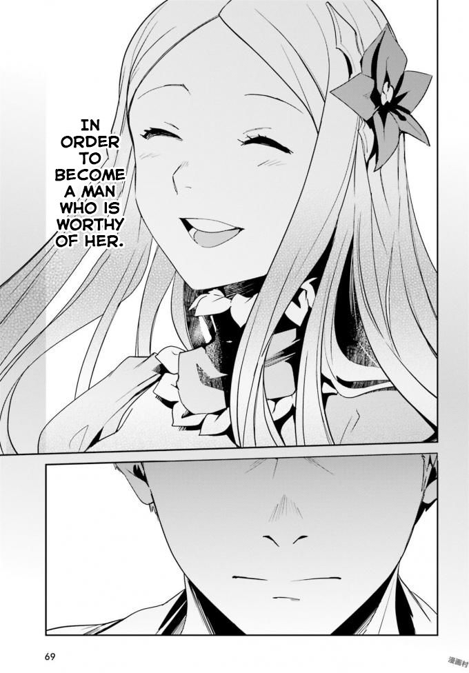 Overlord Chapter 35 - Page 28