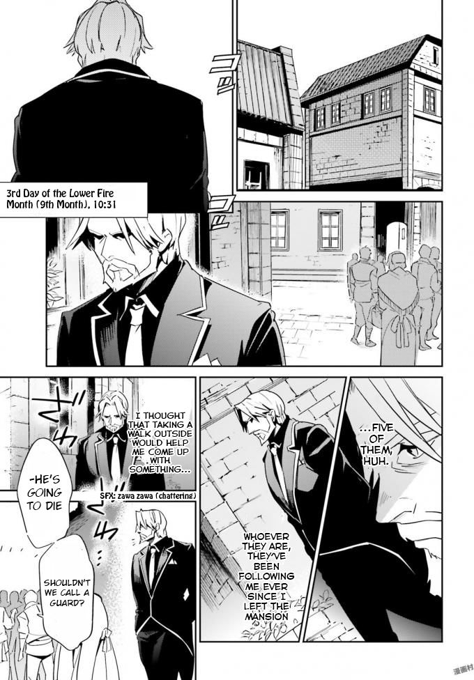 Overlord Chapter 35 - Page 8