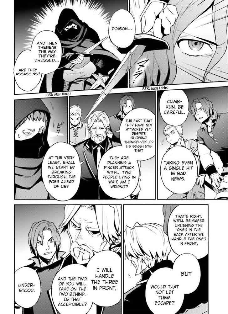 Overlord Chapter 36 - Page 14