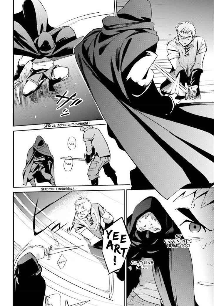 Overlord Chapter 36 - Page 21