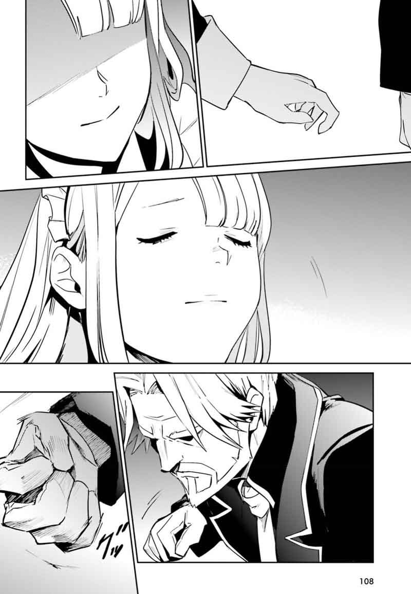 Overlord Chapter 40 - Page 18