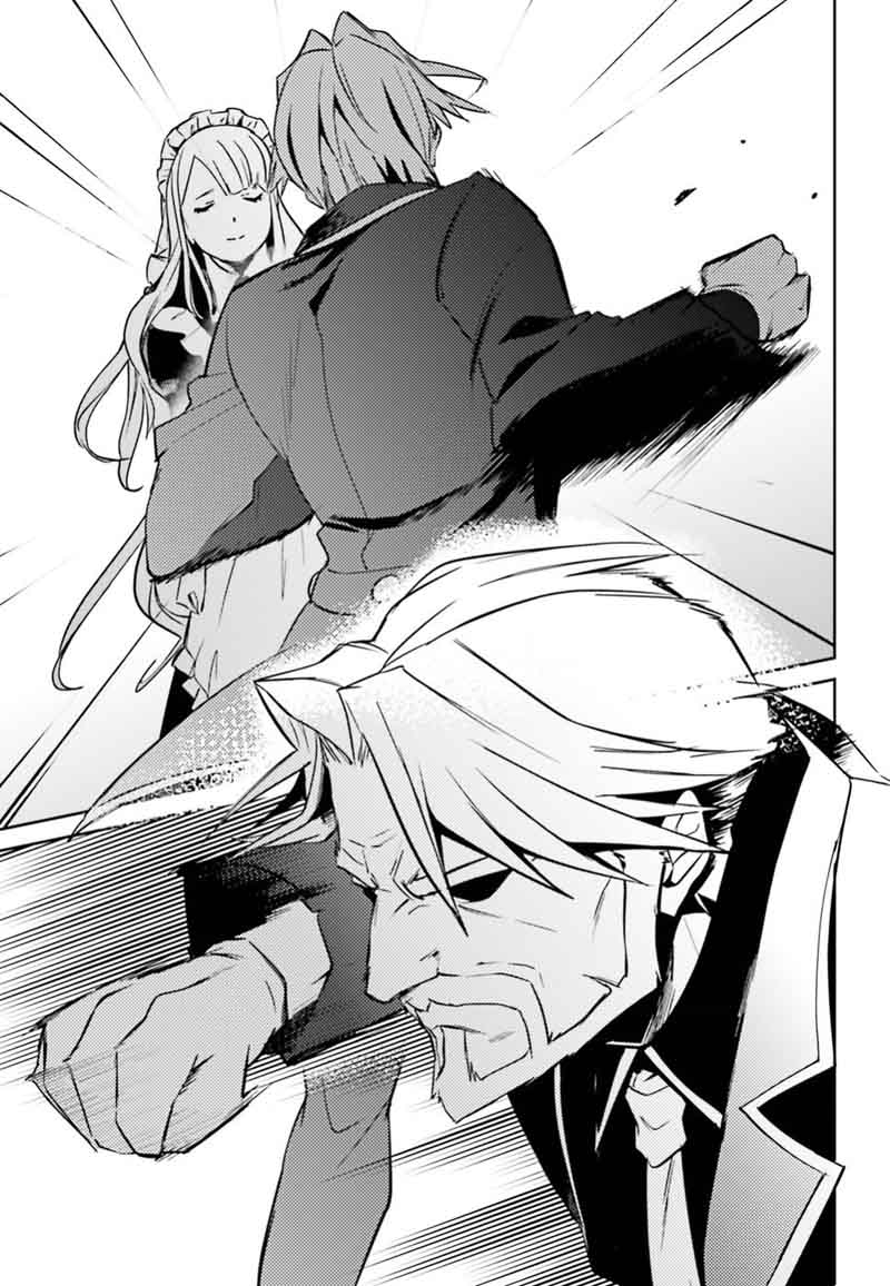 Overlord Chapter 40 - Page 19