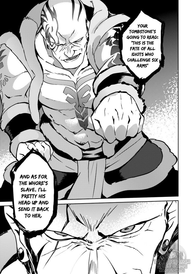 Overlord Chapter 43 - Page 19