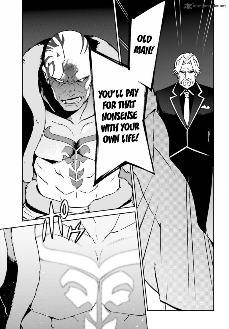 Overlord Chapter 44 - Page 5