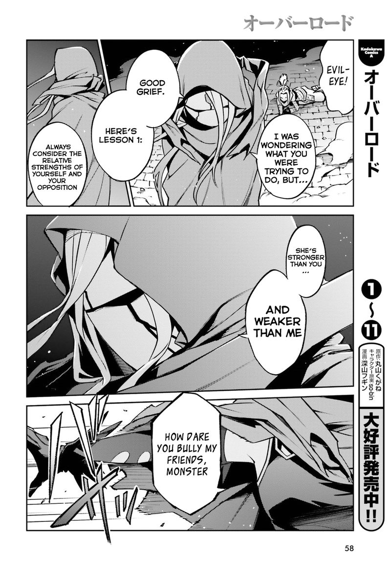 Overlord Chapter 45 - Page 25