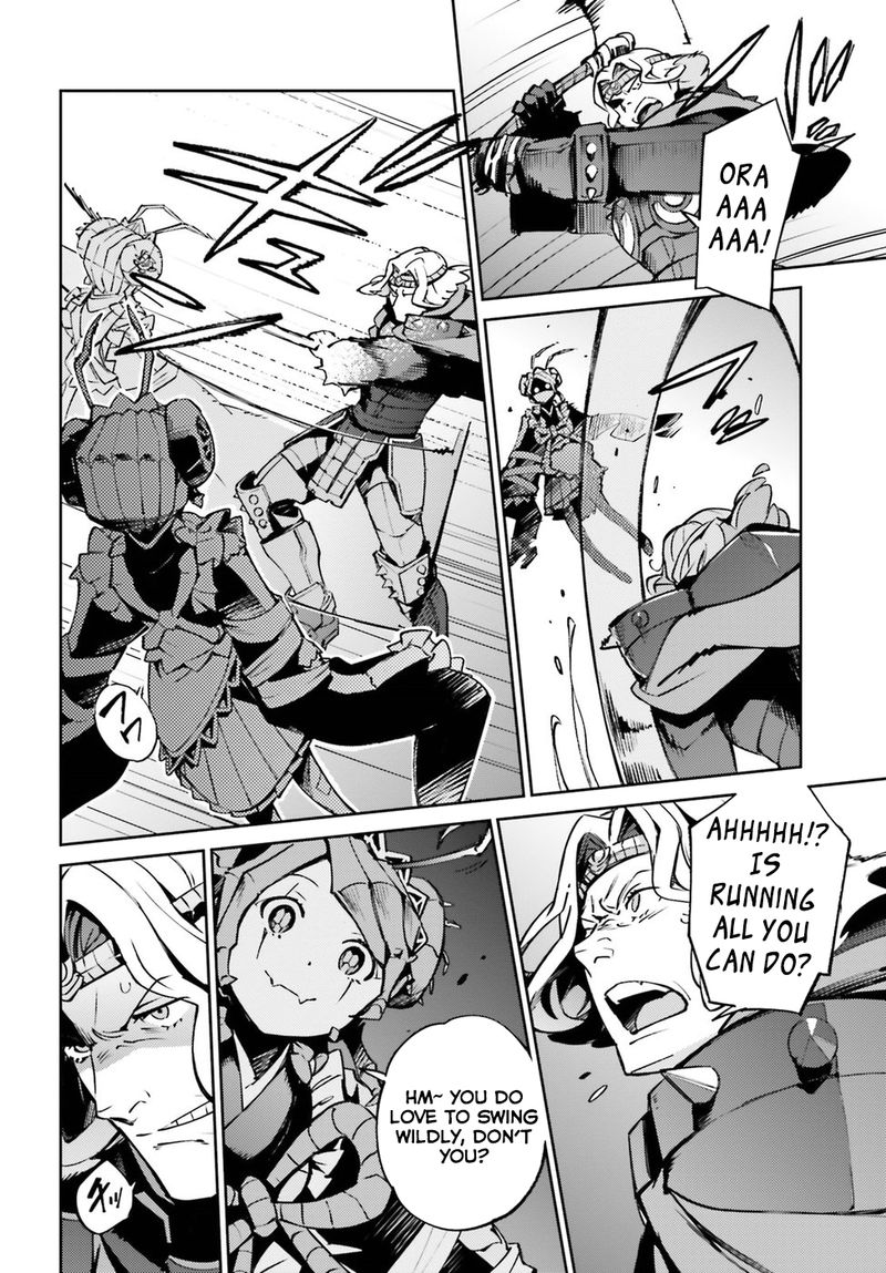 Overlord Chapter 45 - Page 3