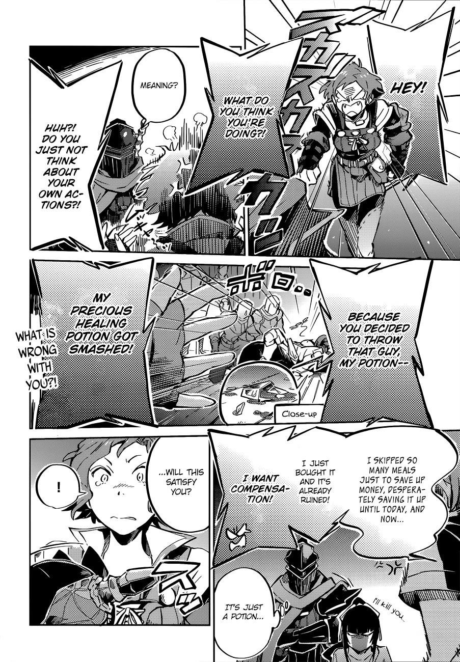 Overlord Chapter 5 - Page 13