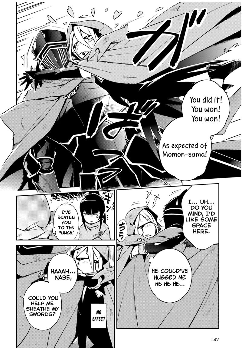 Overlord Chapter 52 - Page 17