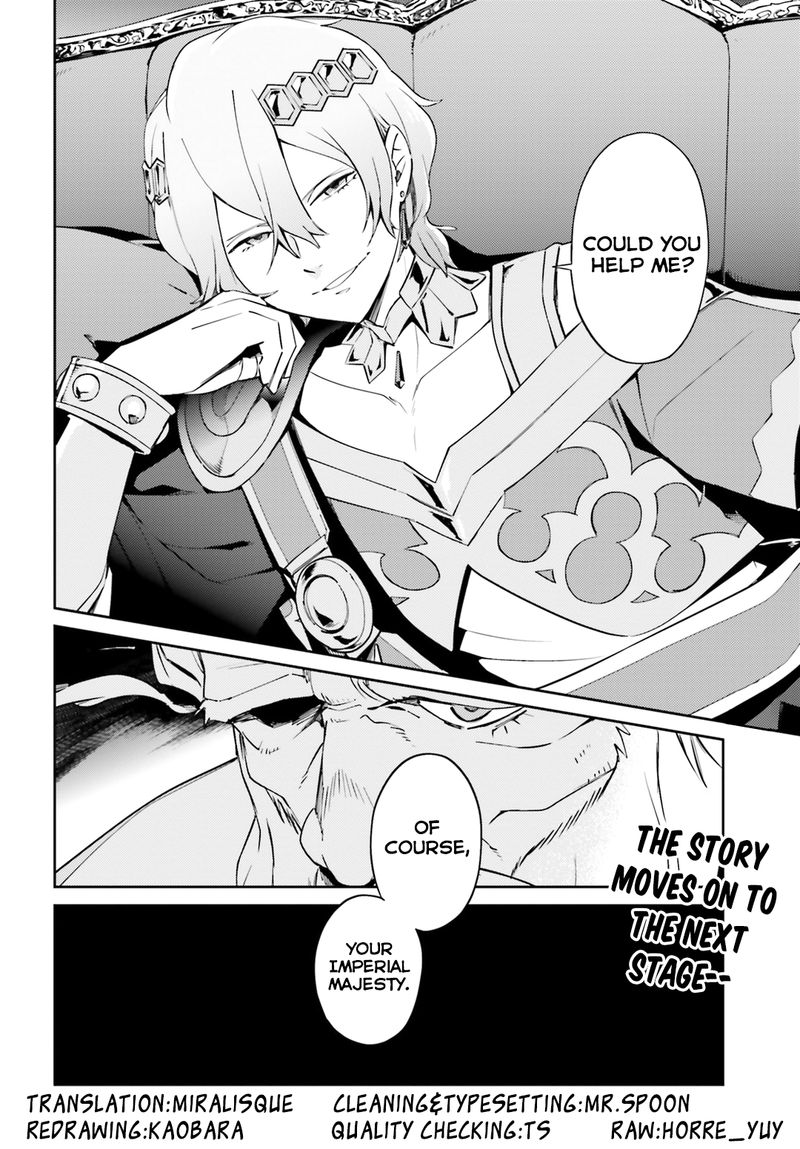 Overlord Chapter 52 - Page 44