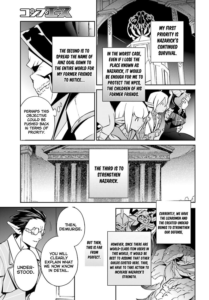Overlord Chapter 53 - Page 7