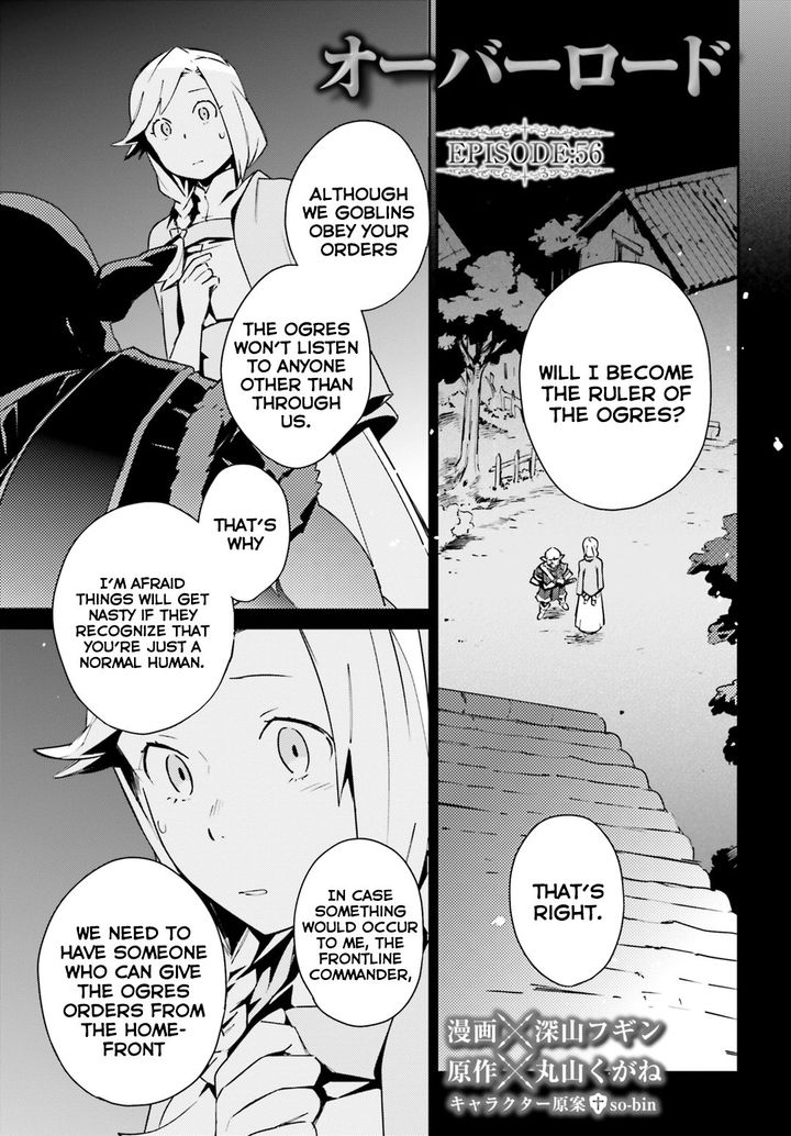 Overlord Chapter 56 - Page 1