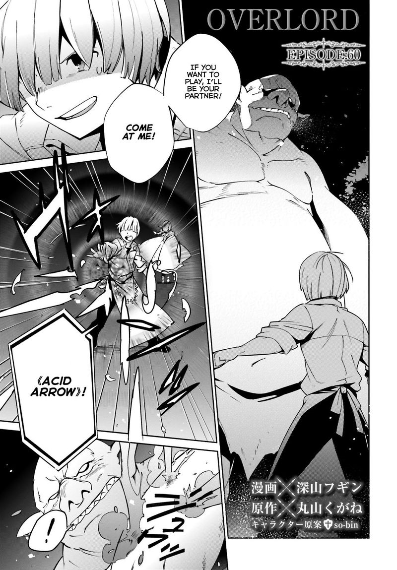 Overlord Chapter 60 - Page 1