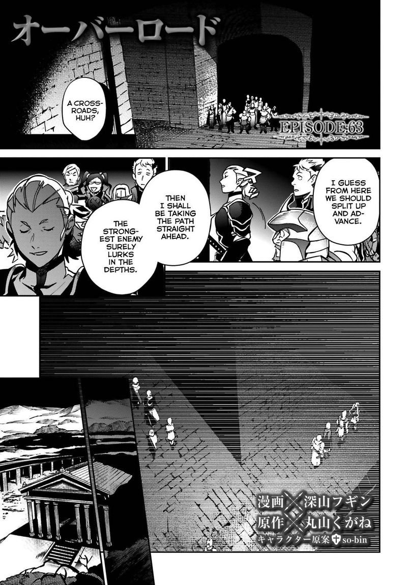 Overlord Chapter 63 - Page 1