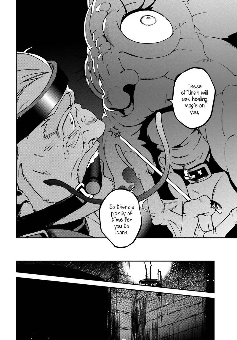 Overlord Chapter 63 - Page 37