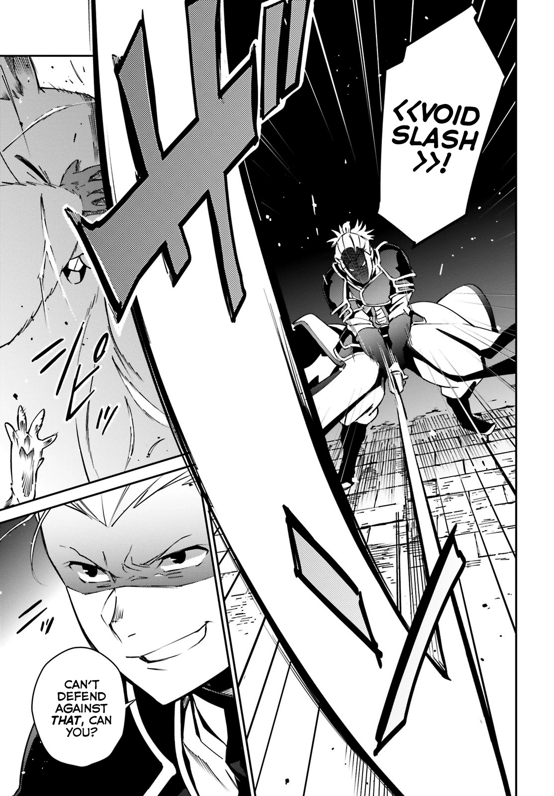 Overlord Chapter 64 - Page 19