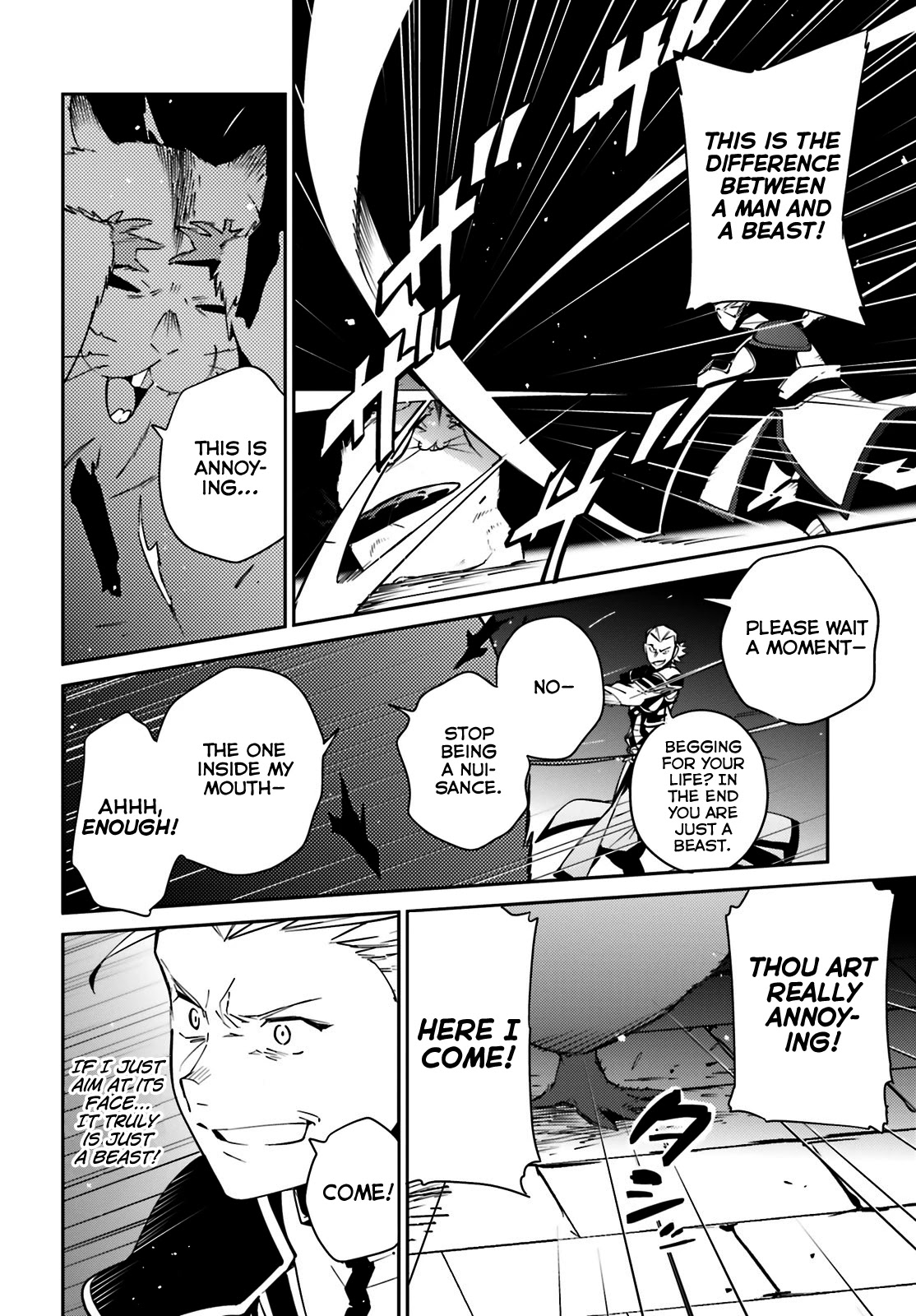 Overlord Chapter 64 - Page 20