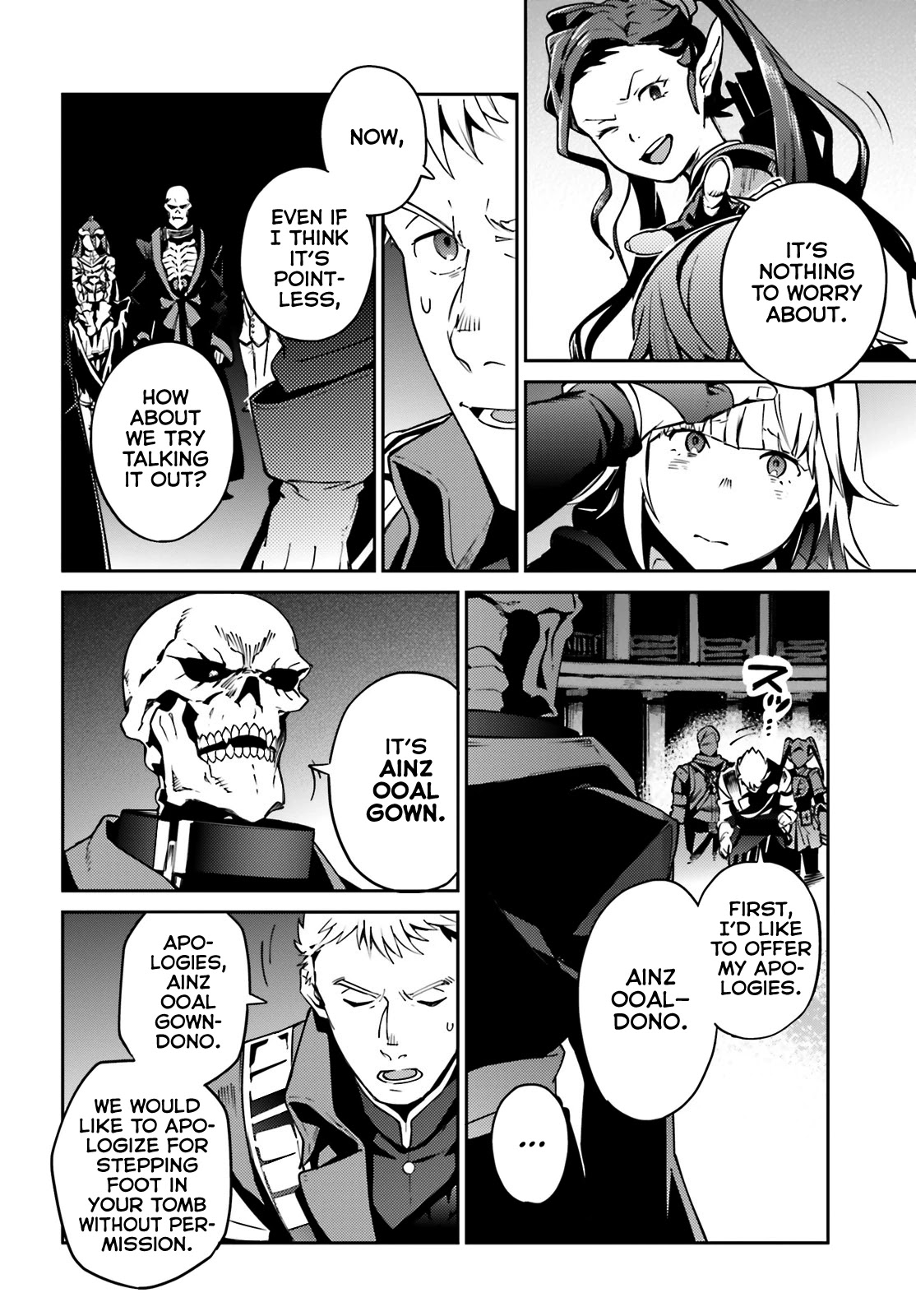 Overlord Chapter 65.1 - Page 1