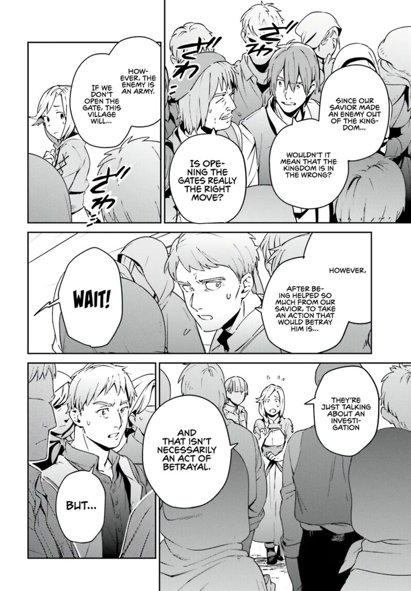 Overlord Chapter 71 - Page 6