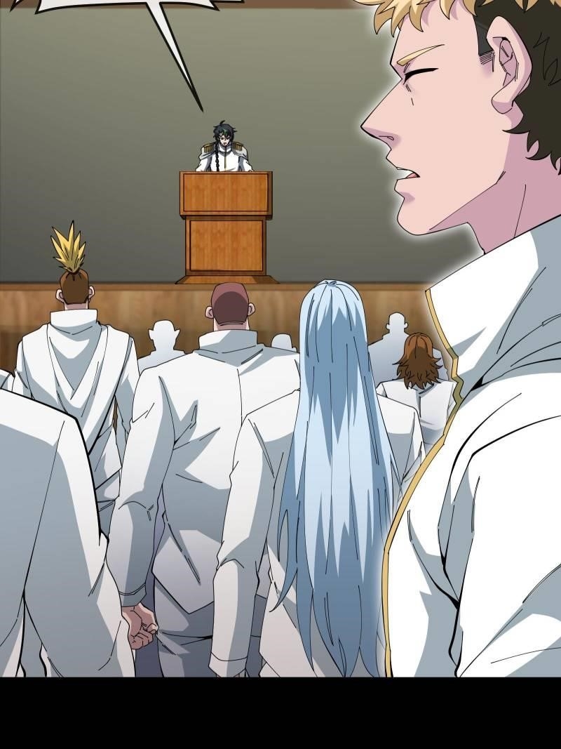 Overlord Chapter 79 - Page 16