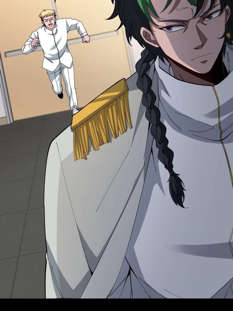 Overlord Chapter 79 - Page 21