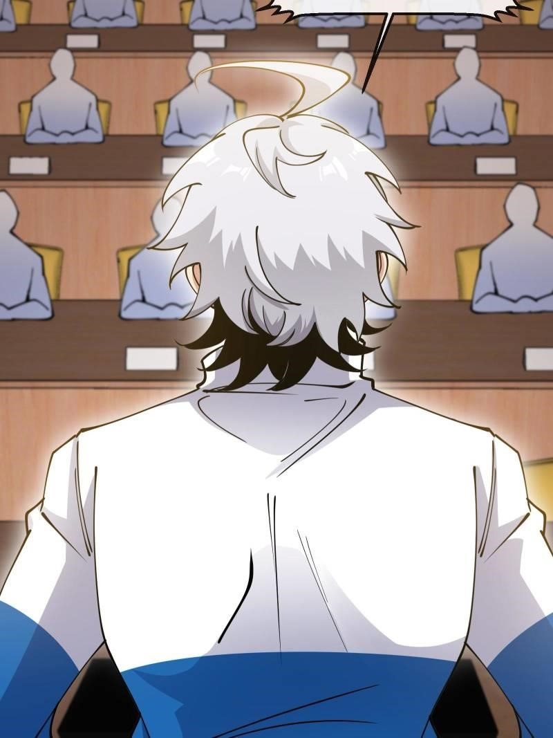 Overlord Chapter 81 - Page 2