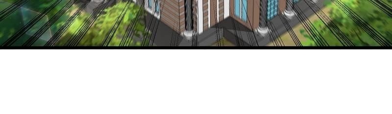 Overlord Chapter 85 - Page 5