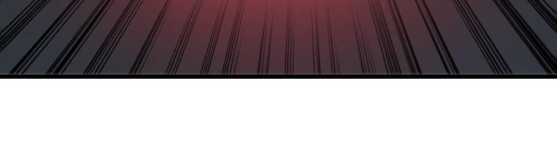 Overlord Chapter 86 - Page 25