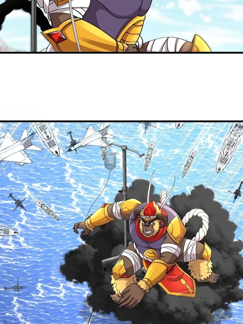 Overlord Chapter 87 - Page 7