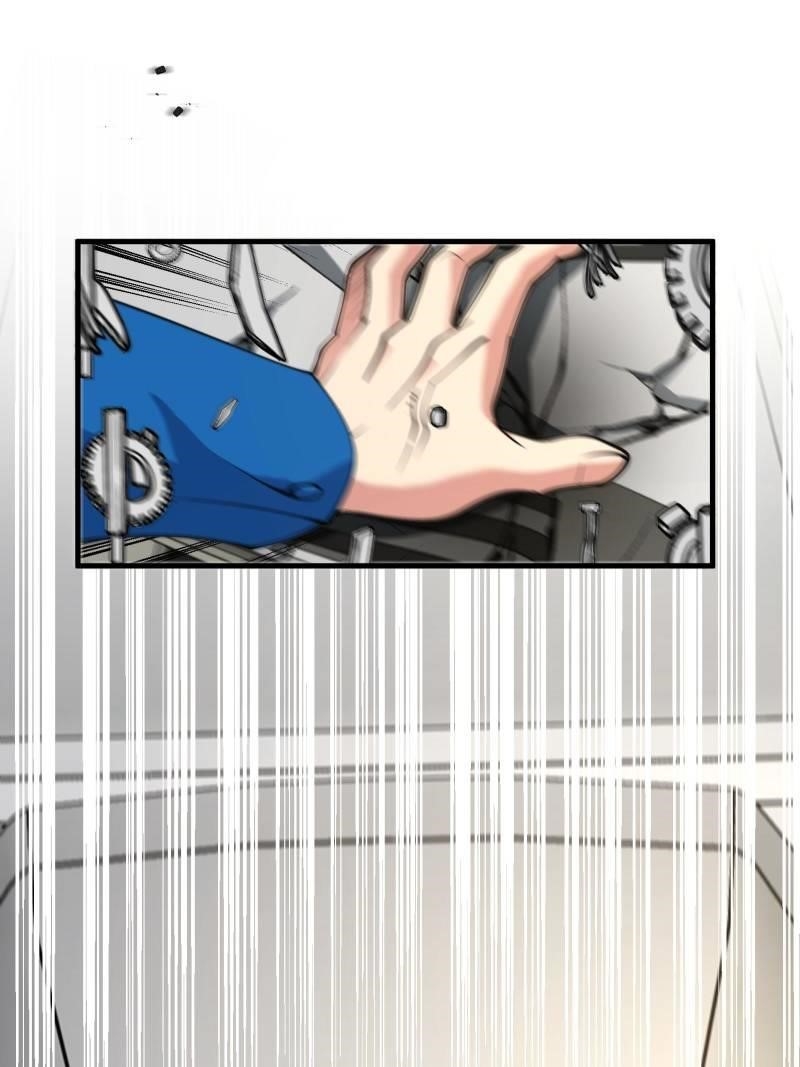 Overlord Chapter 88 - Page 52