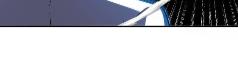 Overlord Chapter 88 - Page 70