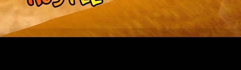 Overlord Chapter 89 - Page 25