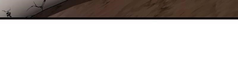 Overlord Chapter 91 - Page 5