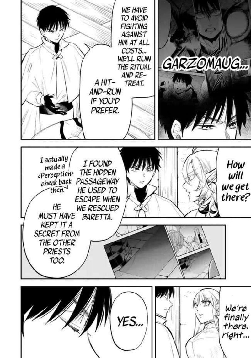 Another World Munchkin -Conquering The Dungeon As The Strongest And The Fastest With Only 1 Hp- Chapter 100 - Page 15