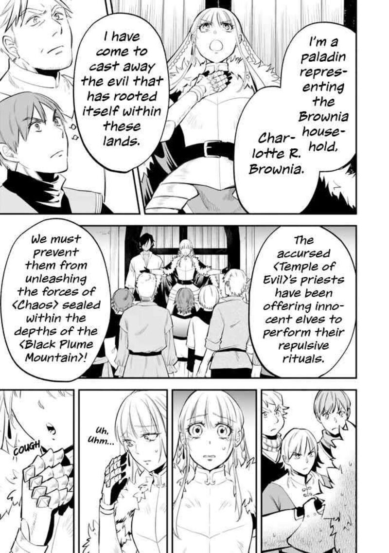 Another World Munchkin -Conquering The Dungeon As The Strongest And The Fastest With Only 1 Hp- Chapter 100 - Page 7