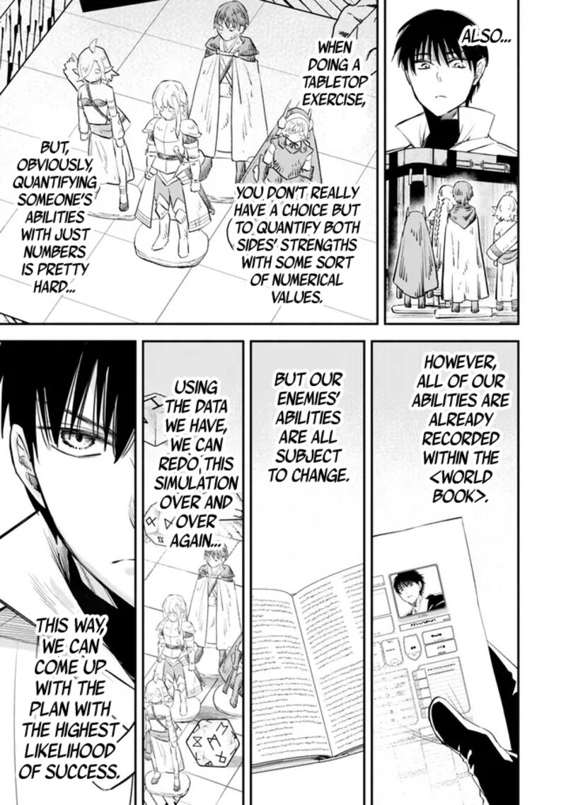 Another World Munchkin -Conquering The Dungeon As The Strongest And The Fastest With Only 1 Hp- Chapter 103 - Page 3